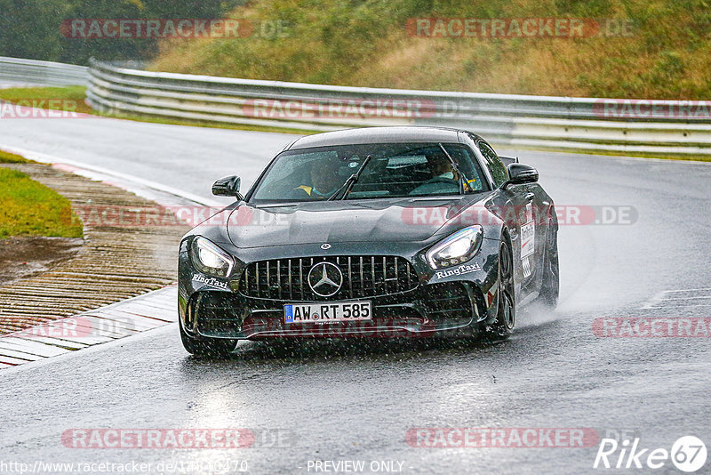 Bild #14840470 - Touristenfahrten Nürburgring Nordschleife (03.10.2021)