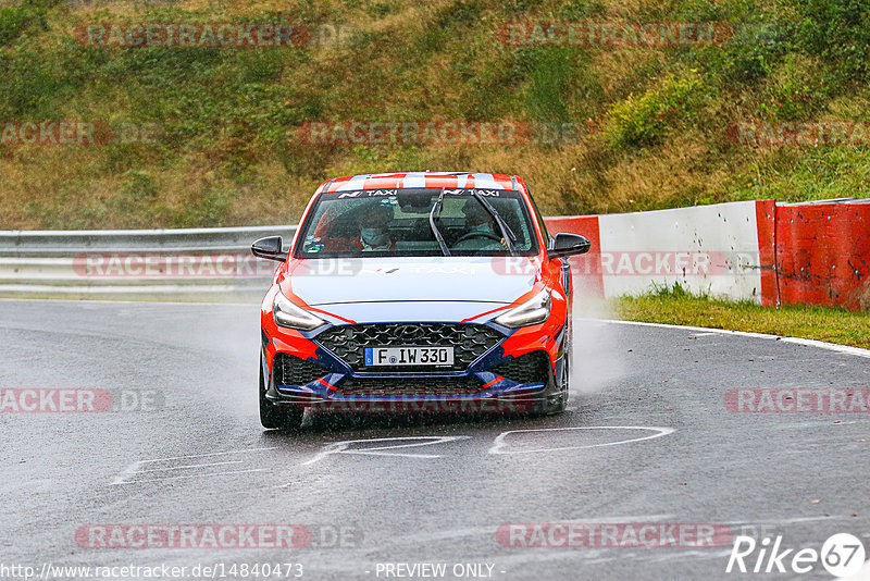 Bild #14840473 - Touristenfahrten Nürburgring Nordschleife (03.10.2021)