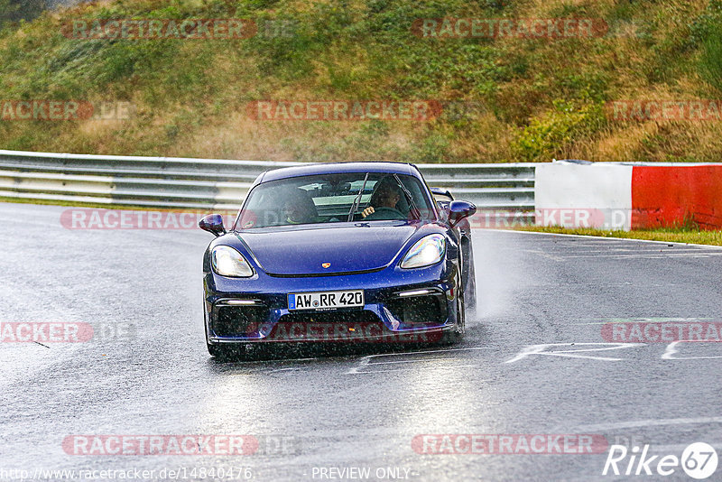 Bild #14840476 - Touristenfahrten Nürburgring Nordschleife (03.10.2021)