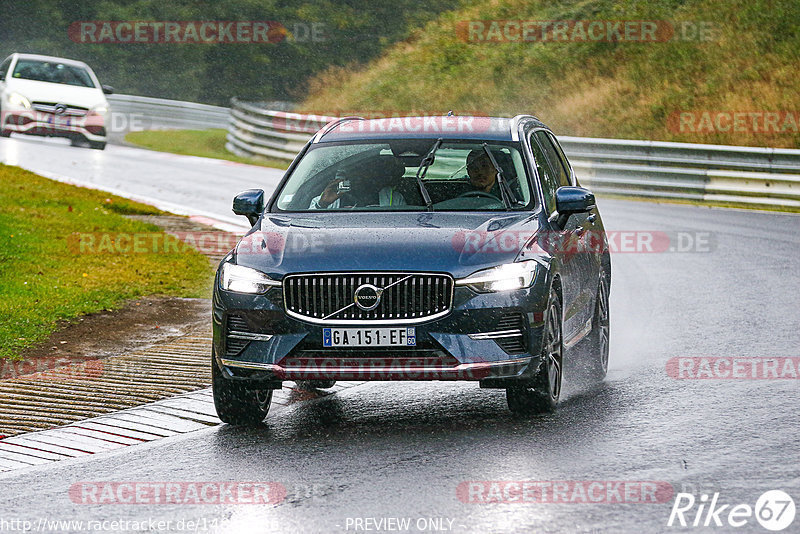 Bild #14840486 - Touristenfahrten Nürburgring Nordschleife (03.10.2021)