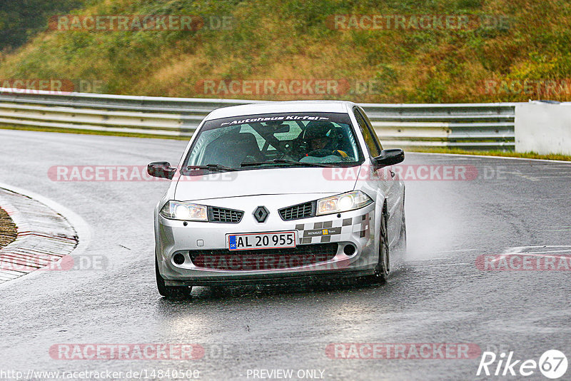 Bild #14840500 - Touristenfahrten Nürburgring Nordschleife (03.10.2021)