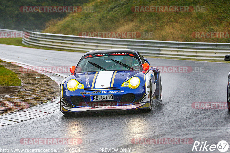 Bild #14840504 - Touristenfahrten Nürburgring Nordschleife (03.10.2021)