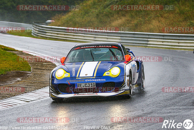 Bild #14840506 - Touristenfahrten Nürburgring Nordschleife (03.10.2021)