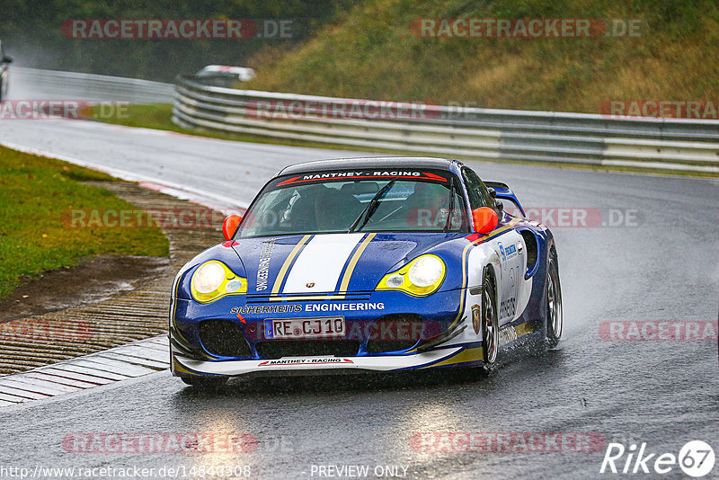 Bild #14840508 - Touristenfahrten Nürburgring Nordschleife (03.10.2021)