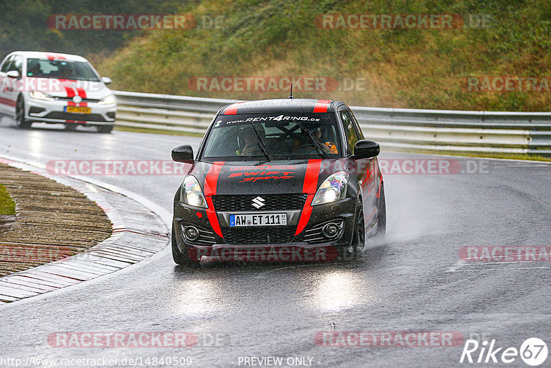 Bild #14840509 - Touristenfahrten Nürburgring Nordschleife (03.10.2021)