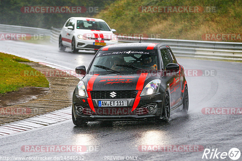 Bild #14840512 - Touristenfahrten Nürburgring Nordschleife (03.10.2021)