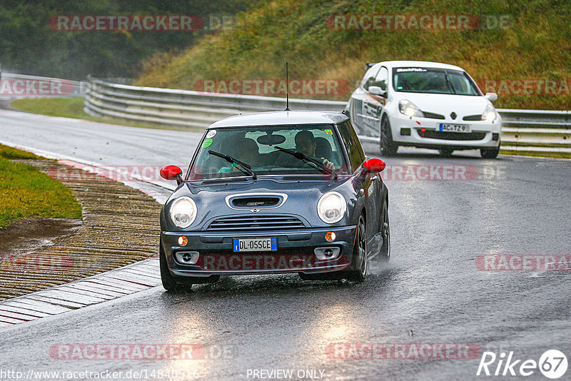 Bild #14840516 - Touristenfahrten Nürburgring Nordschleife (03.10.2021)