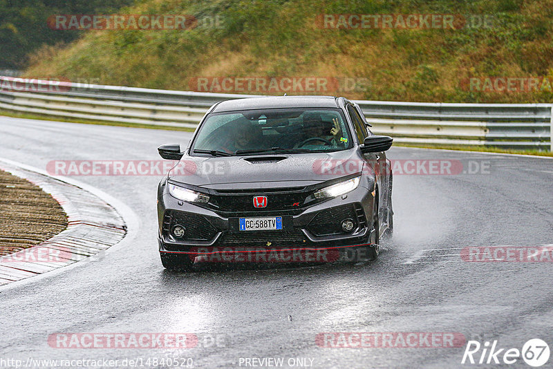 Bild #14840520 - Touristenfahrten Nürburgring Nordschleife (03.10.2021)