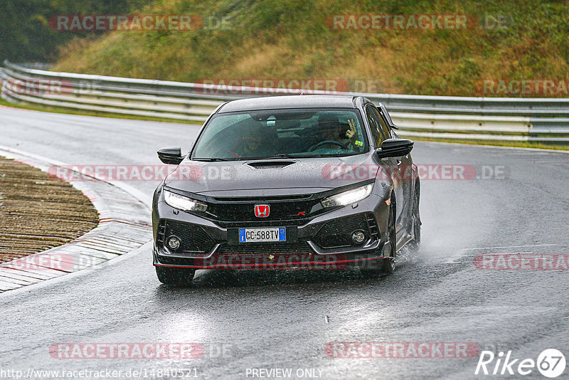 Bild #14840521 - Touristenfahrten Nürburgring Nordschleife (03.10.2021)