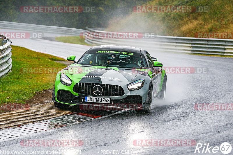 Bild #14840524 - Touristenfahrten Nürburgring Nordschleife (03.10.2021)