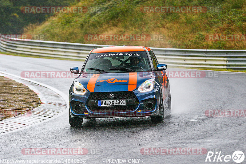 Bild #14840538 - Touristenfahrten Nürburgring Nordschleife (03.10.2021)