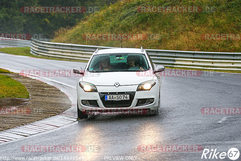 Bild #14840548 - Touristenfahrten Nürburgring Nordschleife (03.10.2021)