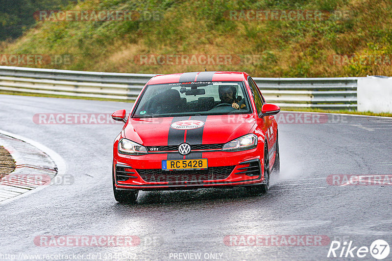 Bild #14840562 - Touristenfahrten Nürburgring Nordschleife (03.10.2021)