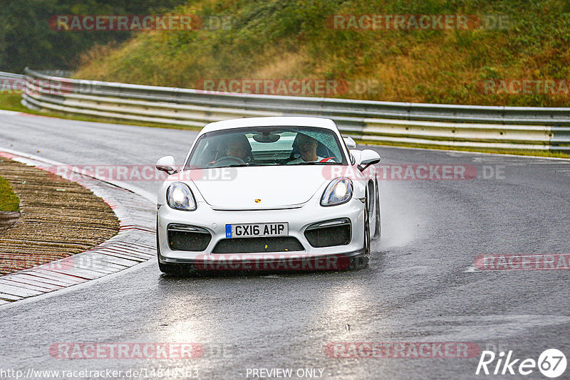 Bild #14840563 - Touristenfahrten Nürburgring Nordschleife (03.10.2021)