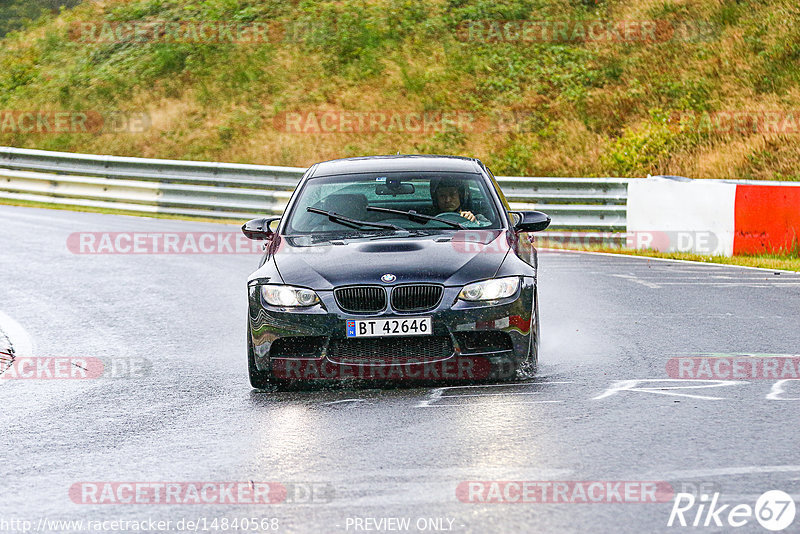 Bild #14840568 - Touristenfahrten Nürburgring Nordschleife (03.10.2021)