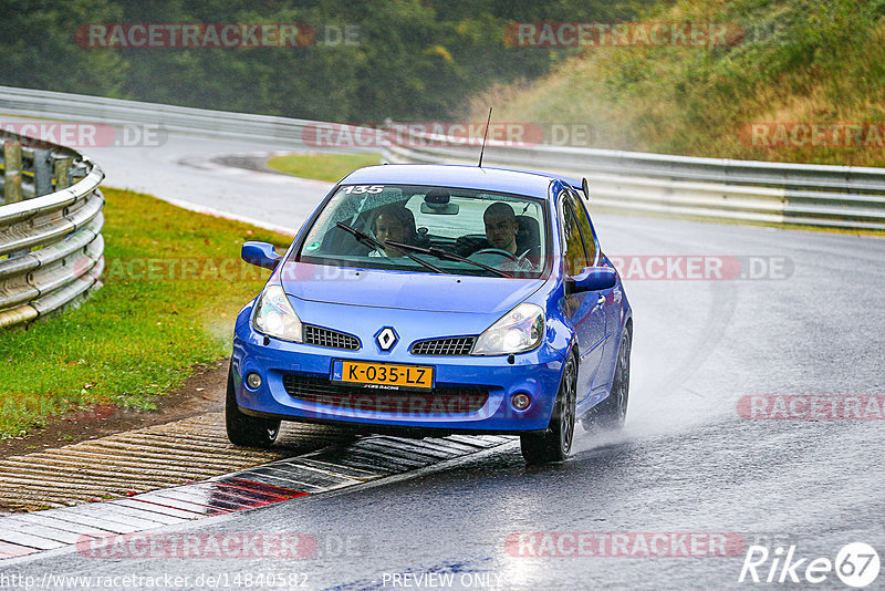 Bild #14840582 - Touristenfahrten Nürburgring Nordschleife (03.10.2021)