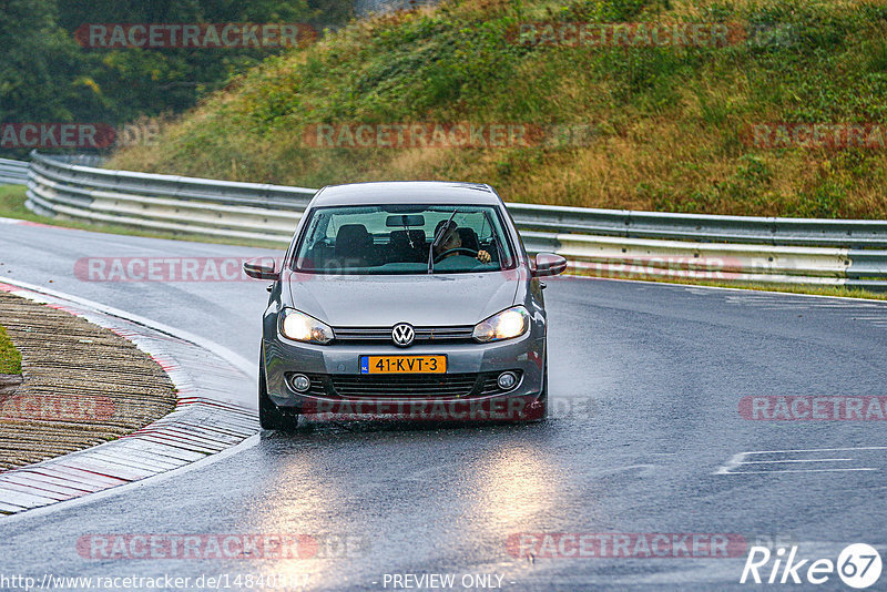 Bild #14840587 - Touristenfahrten Nürburgring Nordschleife (03.10.2021)