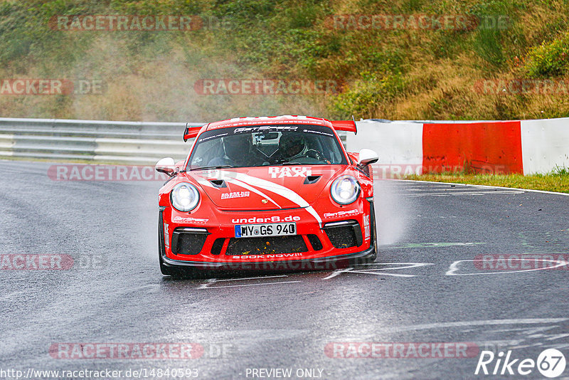 Bild #14840593 - Touristenfahrten Nürburgring Nordschleife (03.10.2021)