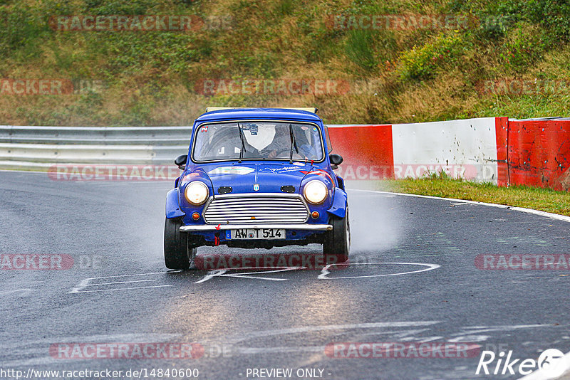 Bild #14840600 - Touristenfahrten Nürburgring Nordschleife (03.10.2021)