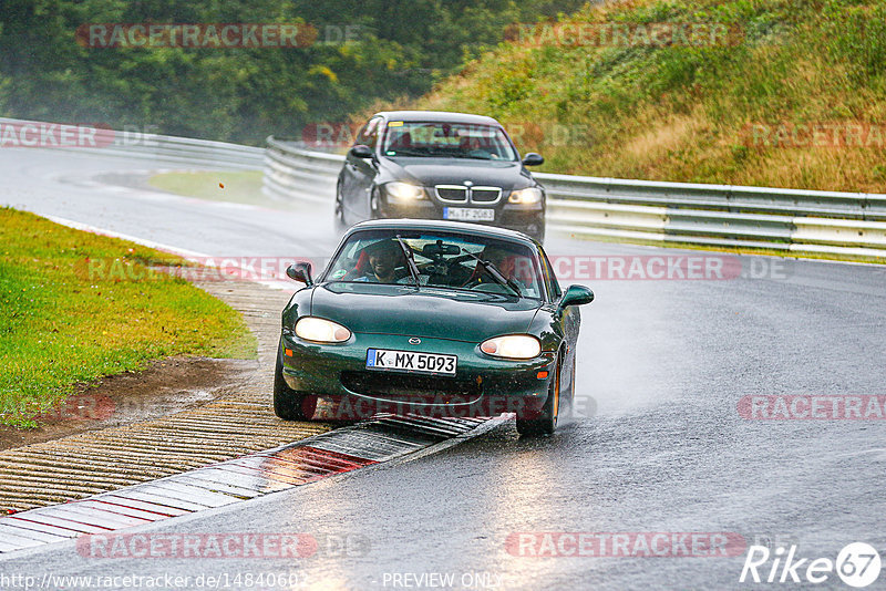 Bild #14840602 - Touristenfahrten Nürburgring Nordschleife (03.10.2021)