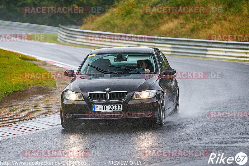 Bild #14840605 - Touristenfahrten Nürburgring Nordschleife (03.10.2021)