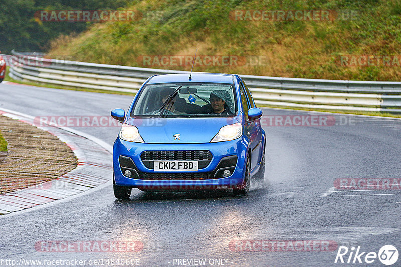 Bild #14840608 - Touristenfahrten Nürburgring Nordschleife (03.10.2021)