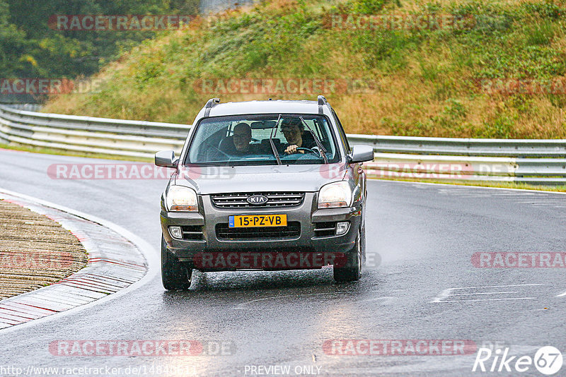 Bild #14840611 - Touristenfahrten Nürburgring Nordschleife (03.10.2021)