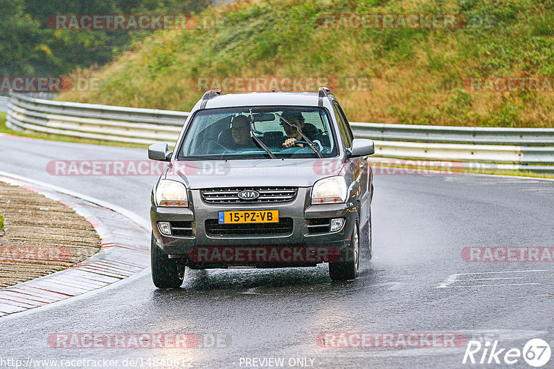 Bild #14840612 - Touristenfahrten Nürburgring Nordschleife (03.10.2021)