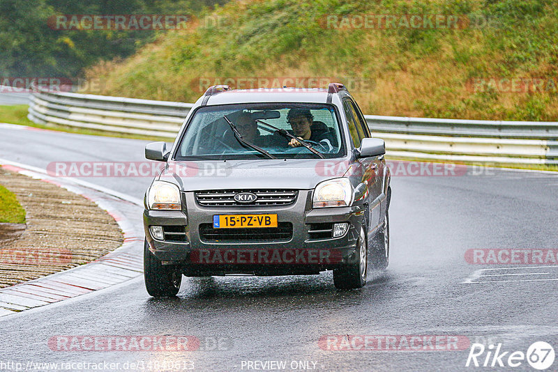 Bild #14840613 - Touristenfahrten Nürburgring Nordschleife (03.10.2021)