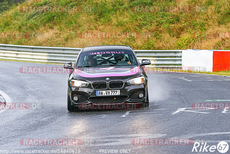 Bild #14840619 - Touristenfahrten Nürburgring Nordschleife (03.10.2021)