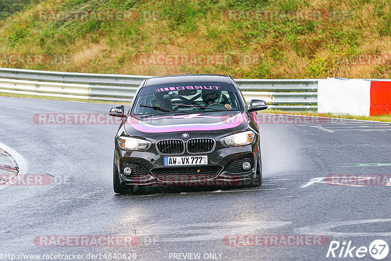 Bild #14840620 - Touristenfahrten Nürburgring Nordschleife (03.10.2021)