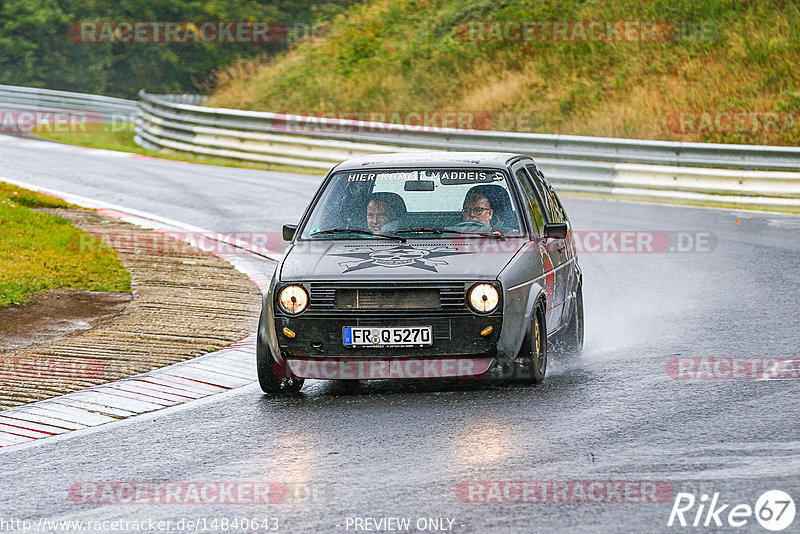 Bild #14840643 - Touristenfahrten Nürburgring Nordschleife (03.10.2021)