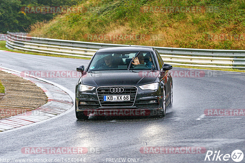 Bild #14840644 - Touristenfahrten Nürburgring Nordschleife (03.10.2021)