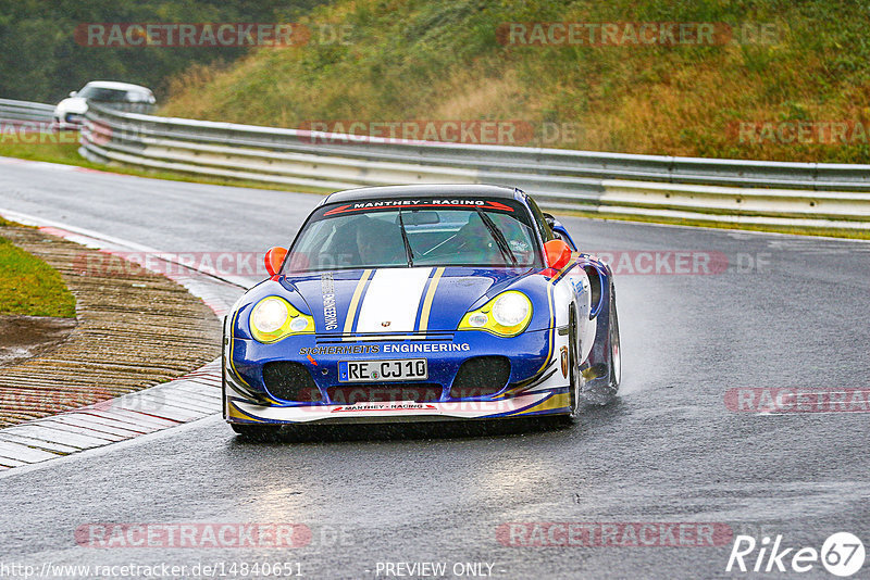 Bild #14840651 - Touristenfahrten Nürburgring Nordschleife (03.10.2021)