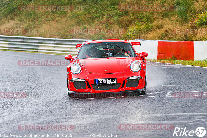 Bild #14840655 - Touristenfahrten Nürburgring Nordschleife (03.10.2021)