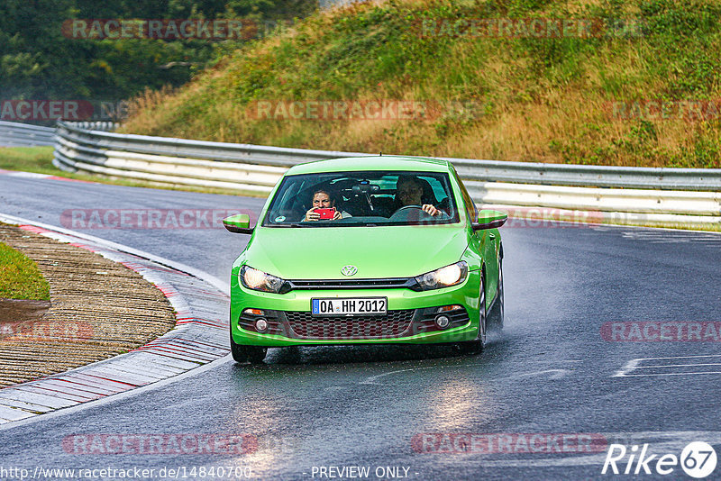 Bild #14840700 - Touristenfahrten Nürburgring Nordschleife (03.10.2021)