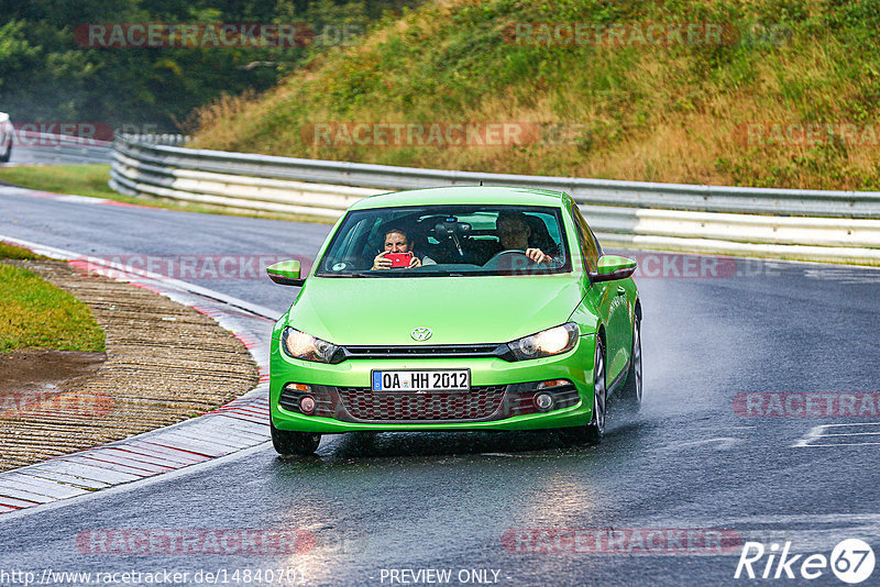 Bild #14840701 - Touristenfahrten Nürburgring Nordschleife (03.10.2021)