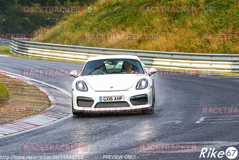 Bild #14840702 - Touristenfahrten Nürburgring Nordschleife (03.10.2021)