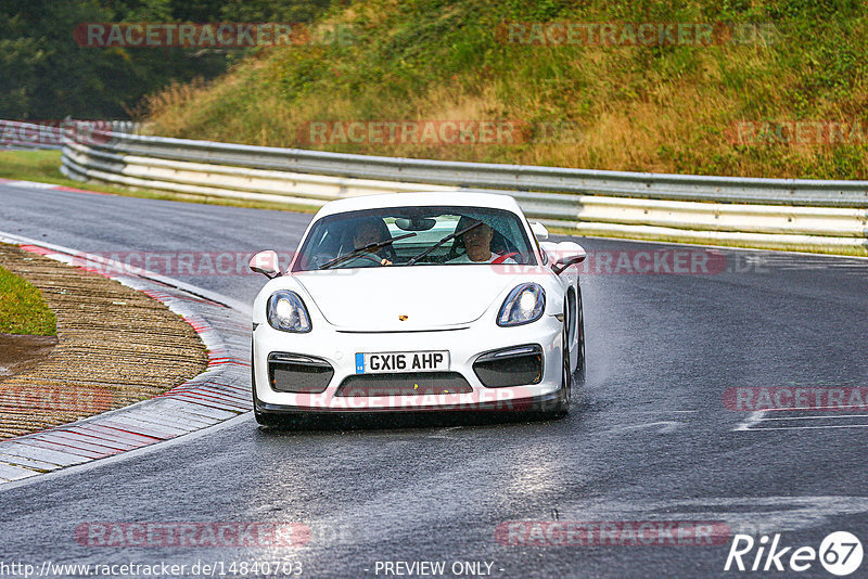 Bild #14840703 - Touristenfahrten Nürburgring Nordschleife (03.10.2021)