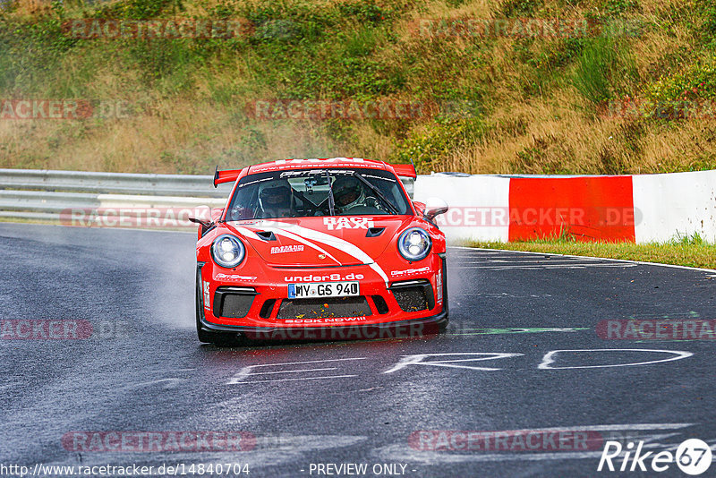 Bild #14840704 - Touristenfahrten Nürburgring Nordschleife (03.10.2021)