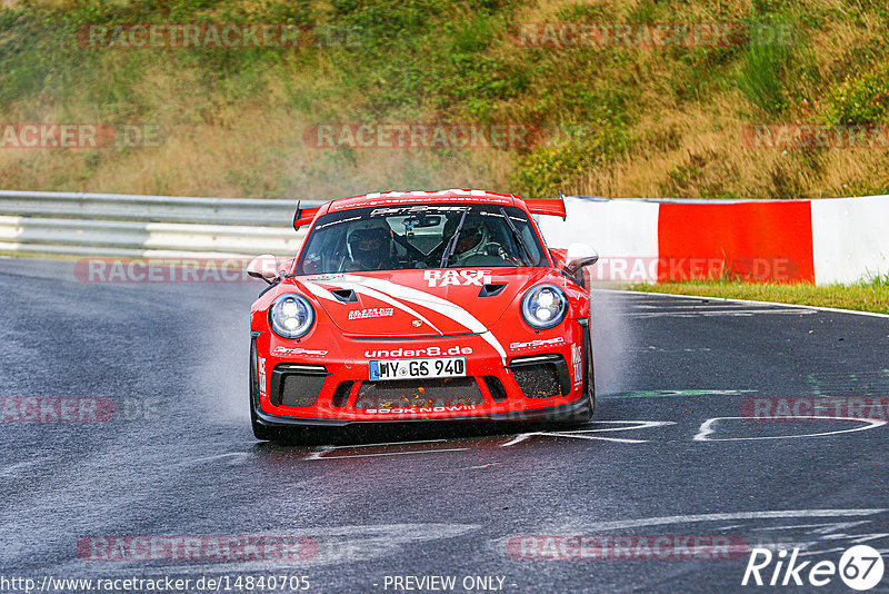 Bild #14840705 - Touristenfahrten Nürburgring Nordschleife (03.10.2021)