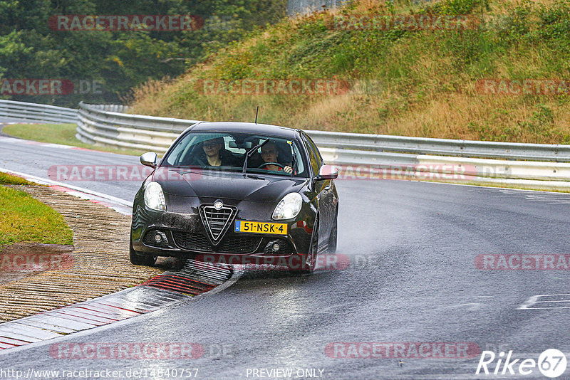 Bild #14840757 - Touristenfahrten Nürburgring Nordschleife (03.10.2021)