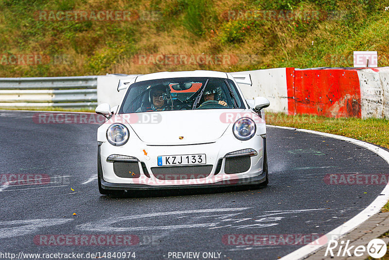 Bild #14840974 - Touristenfahrten Nürburgring Nordschleife (03.10.2021)