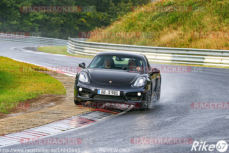 Bild #14840983 - Touristenfahrten Nürburgring Nordschleife (03.10.2021)