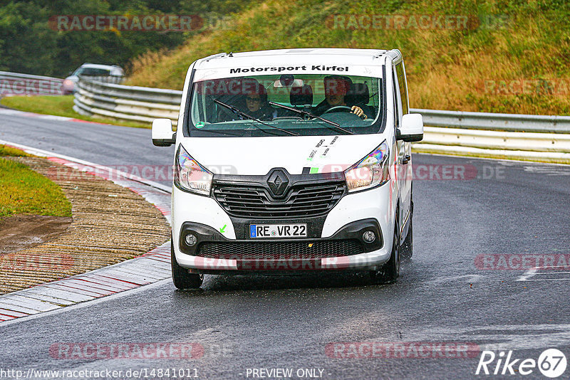 Bild #14841011 - Touristenfahrten Nürburgring Nordschleife (03.10.2021)