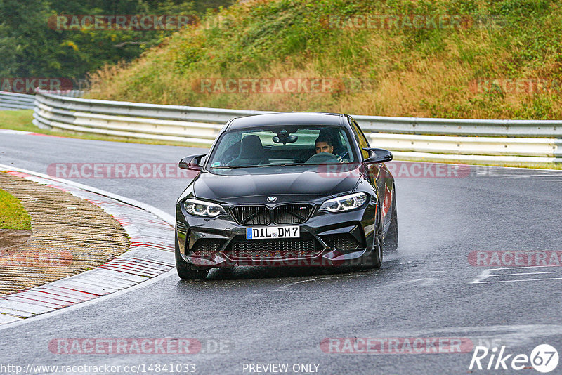 Bild #14841033 - Touristenfahrten Nürburgring Nordschleife (03.10.2021)