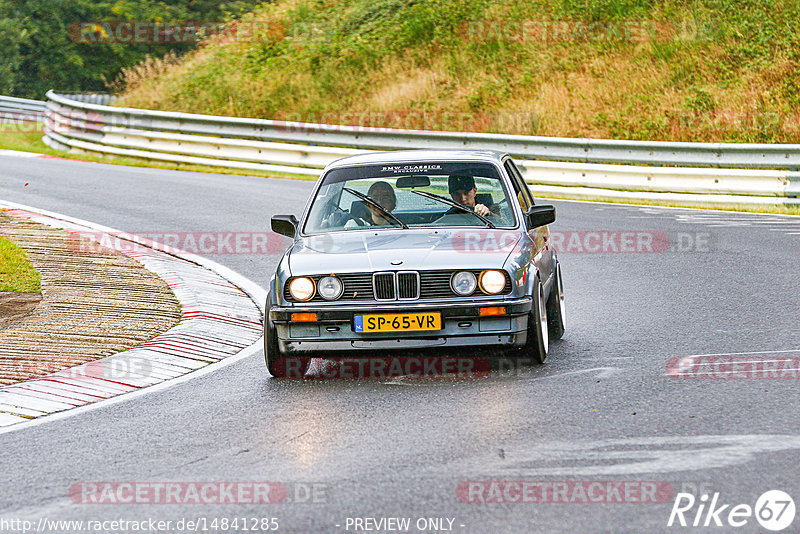 Bild #14841285 - Touristenfahrten Nürburgring Nordschleife (03.10.2021)