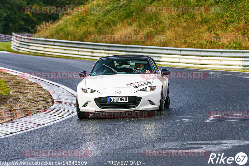 Bild #14841509 - Touristenfahrten Nürburgring Nordschleife (03.10.2021)