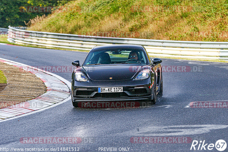 Bild #14841512 - Touristenfahrten Nürburgring Nordschleife (03.10.2021)