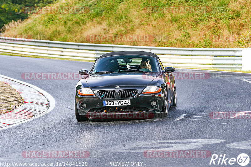 Bild #14841520 - Touristenfahrten Nürburgring Nordschleife (03.10.2021)